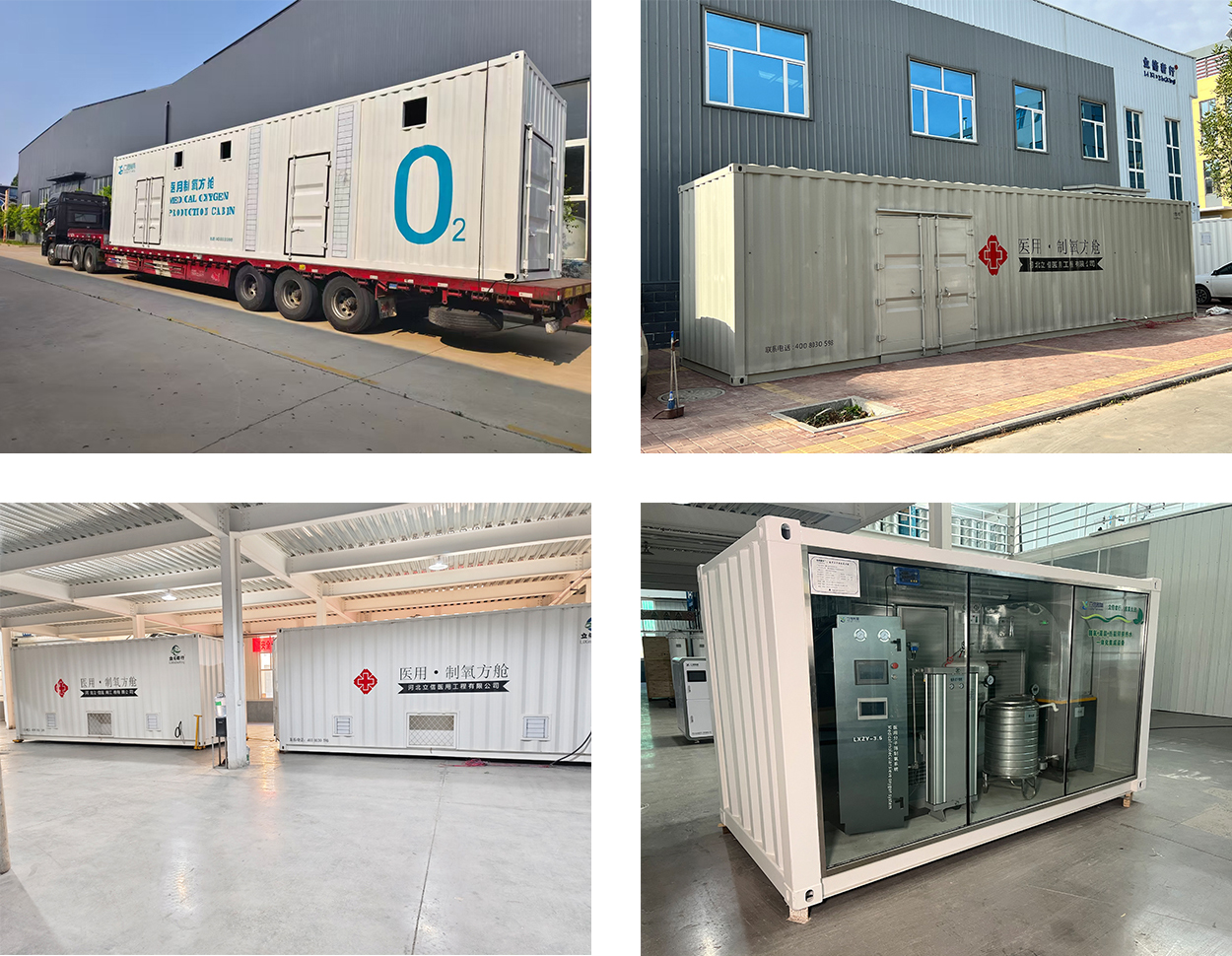 1763859871159842.jpg 未標(biāo)題-7.jpg